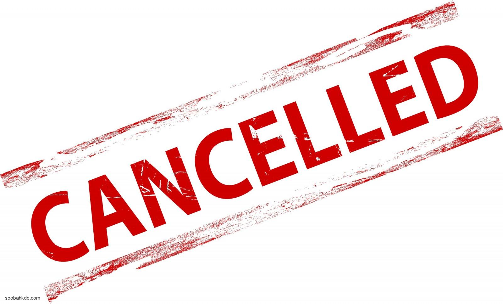 San Antonio Spurs vs. Minnesota Timberwolves [CANCELLED] at AT&T Center